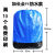 快递中转物流大袋耐磨防水中通韵达环保袋帆布袋大容量 PE加长100*120蓝色