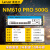 雷克沙NM620 2T1T512G固态硬碟笔记本台式M.2 NMe高速 全新NM610 PRO500G[三年