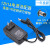 12V1A中国电信光猫机顶盒电源线适配器插头 500mA充电器 12V1A