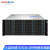 火蓝存储（hoodblue）TS7036-2RP万兆光纤NAS网络存储器36盘位磁盘阵列企业级存储器TS7036-2RP-576TB