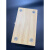 西南块规套装量块专用木盒47 83 103 87块千分尺检测标准包装盒子 150(单块)精品木盒