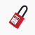 普力捷非铜芯挂锁；BD-G11（不锈钢锁芯塑料绝缘锁梁 锁梁高度38mm锁梁直径6mm）不通开型红色