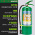 手提式水基灭火器消防认证3升泡沫环保绿色灭电2L6L9消防器材 水基985ML(灭油/电火型) 不锈钢