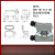 HDC-HE-016-1/2/3DB/V1/M/FC重载连接器16芯16A航空插头外壳H16B 16芯保护盖/防尘盖