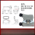 HDC-HE-016-1/2/3DB/V1/M/FC重载连接器16芯16A航空插头外壳H16B HDCHE0161B整套