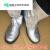 铝箔耐高温鞋1000度隔热靴消防靴耐酸碱高温防火冶炼鞋LWS025橡胶 LWS025耐高温靴 39