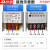 led开关电源12v卡布灯箱广告线形灯专用变压器150w 12V33A400W(无风扇) 玻纤