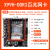 X99主板DDR3DDR4支持E5至强2666 2678V3 2696V3 2680V3拼X79双路 X99TDDR4百兆
