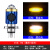 帕牌雅马哈FZ6N摩托车LED透镜大灯改装配件远光近光一体强光三爪灯泡 超亮款三爪/H4/带风扇（近黄+远白）单个