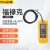 福禄克（FLUKE）USB温湿度记录仪测温仪外置探头量程-40°C~85°C 961C
