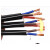 电线电缆铜芯国标电源线rvv2芯3芯4芯信号护套线4平方电缆线软线侧至柒 2芯0.75平方100米(国标) 黑色