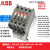 全新ABB交流接触器A26-30-10 01 A26D-30-10 01 AC110V 220V A26-30-10 AC24V