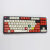 艾石头Fe87/104彩光机械键盘PBT彩色键帽版红白机马里奥 87键黑色无光 茶轴 标配