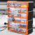 稳斯坦 抽屉式零件盒 整理盒电子元件塑料分类收纳工具盒螺丝盒 18格橙色38.5*16*47.5cm WW-126