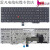 E550键盘E550C E560键盘 E555 E565键盘E570 E575笔记本键 E570C E570 E575C E575