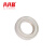 AAB进口日本全陶瓷材质单列深沟球滚珠轴承 CE6004-2RS
