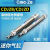 小型气动笔型不锈钢迷你气缸CDJ2B12-5/10*15/20/25/30/35/40/45B CDJ2B 12-45-B