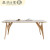 麦哟宝北欧岩板餐桌家用吃饭桌子餐桌椅组合小户型轻奢奶油风原木色餐桌 长1.2m 宽0.7m 单桌