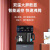 康佳（KONKA）茶吧机遥控下置式家用双出水双显温热饮水机KY-RA38