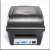 打印机致ZMINX1 200dpi / X1i 300dpi对应打印头H8/H2打印机 ZMIN X1(200DPI)打印机 官方标配