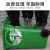 240L升环卫商用厨房专用带盖脚踏分类公共场 可脚踏带轮垃圾桶100L默认绿色 默认