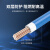 电线家用电缆家装软线双层阻燃BVR2.5/4/6平方国标 1.5铜芯线 JHZ-BVR-4蓝色(100米/卷)