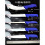 德国迪克肉联厂专用分割刀屠宰刀剃骨割肉刀具 宝蓝色 60°以上 x 23cm x 144mm