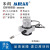 MIRAN米朗SM-S拉线拉绳式位移传感器裂缝位移传感器拉线传感器 SM-M-1500mm RS485