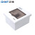 正泰（CHNT）NEX5C-C10400 强电箱4回路暗装 配电箱 家用强电箱空气开关盒子