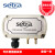 Setra西特261C 洁净室制药厂房专用模拟量压力变送器微差压传感器 261C 不带显示 0.25精度