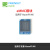 友善eMMC模块32GB 64GB, 适用于NanoPi M6开发板 64G