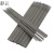 彭云507碳钢电焊条 2.5mm