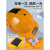 盛世浩瀚2023新款工地安帽太阳能双充电多功能智能空调制冷内置风扇头盔 【ABS12级防爆】双风扇+蓝牙-黄色