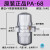 防堵型气动放水阀储气桶气泵排水阀装置空压机储气罐自动排水器 -6