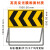 瀚海融科   道路施工安全警示牌电力施工牌工地安全标识反光牌工程告示折叠牌 左导向