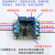 电压转电流模块 信号转换调理 0-3.3V/5V/10V/15V转4-20ma 变送器定制 0-2.5V转4-20mA