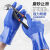 耀王耐油手套全浸塑磨砂手套耐酸碱手套 （6双）止滑耐油手套 XL 