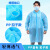 铸固 隔离手术衣服 一次性商用多功能防护SMS加厚无尘材质手术工作服 蓝色30克PP（扣子款） XL 