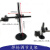 焊枪自动焊接氩弧焊枪二保焊变位机固定调节移动 1500mm竖杆