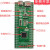 STC8G2K64S4单片机核心板/小板/自带仿真器/STC8G系列/ 8G系列/