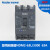 上海良信电器塑壳断路器NDM2-63L系列3P塑壳断路器空气开关定制定制 3P 25A