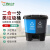 灵龙八方 办公室酒店干湿二合一分类垃圾桶 20L分类脚踏垃圾桶 蓝色+灰色（可回收物+其他垃圾）