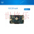 ROCKPro64 开发板 RK3399 瑞芯微 4K  安卓 linux 单板 2GB