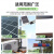 太阳能控制器10A30A12v24v全自动充放电铅酸锂电通用型电池板充电 12V24V锂电铅酸通用型20A白