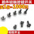 缘巧（6*6*13MM (1000个)）轻触开关插件按键 电磁炉开关单位：个