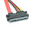 京斯坦 SATA7+15延长线 SATA数据电源延长线 公对母硬盘延长线串口电源线 红色2.0 100厘米（2条）