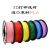 高纯3D打印耗材PLA1KG1.75mm打印笔灯丝filament 多色3D打印线材 PLA绿色1Kg