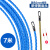 电工穿线神器拽线绳串线带暗线专用引线器穿管器管道穿线管穿线器 蓝色6mm滑轮头5米