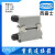 HDC-HK-004/2-F -M 80A插头 HDXBSCN连接器 4芯+2芯 免焊 HK-004/2-3-PG21整套