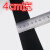 2.5cm4cm5cm黑色白色加厚加密丙纶带安全带尼龙织带扁带辅料 黑色5cm宽/m厚 /长10米